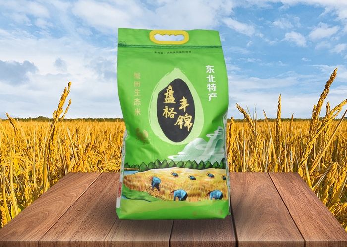 盤(pán)裕豐錦（10kg）