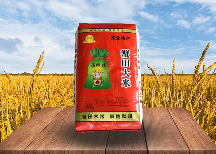 蟹田大米（25kg）
