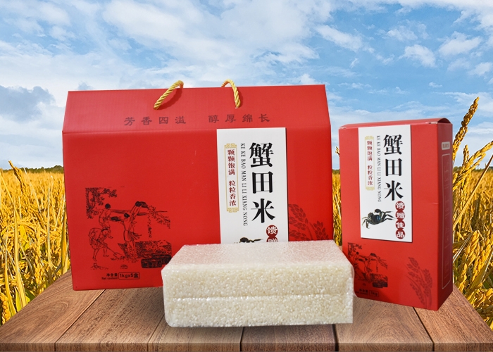 蟹田米禮盒